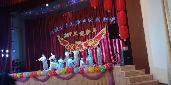 2019年迎新生文艺汇演.不忘初心