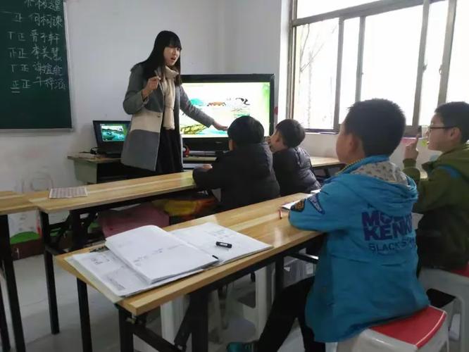 我的美篇